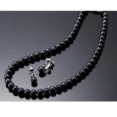 あこや本真珠2点セット　(6.5～7ミリ玉)　/(ブラック系)【配送不可地域：沖縄県】