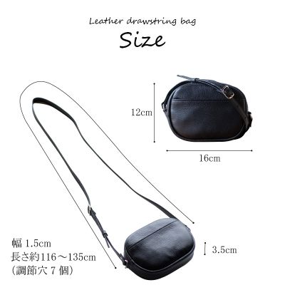 【ショルダーバッグ】斜めがけ 本革 ショルダーバッグ  小さめ コンパクト 【ma-01ss-SV】