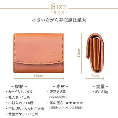 【本革 二つ折り財布】ギャルソン型 ハーフウォレット ダブルボタン【aw-19hn-RD】