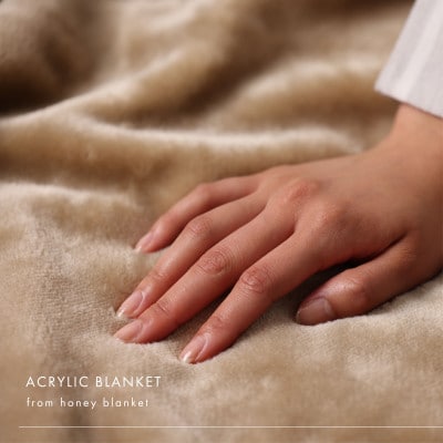 【アクリル毛布 吸湿発熱 シングルサイズ ラベンダー】140×200cm 大阪府和泉市産