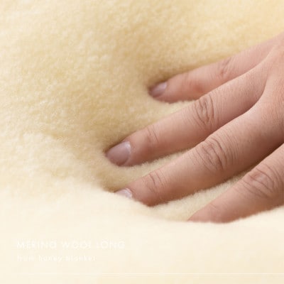 【メリノウールロング シングルサイズ ナチュラルホワイト】140×200cm 大阪府和泉市産