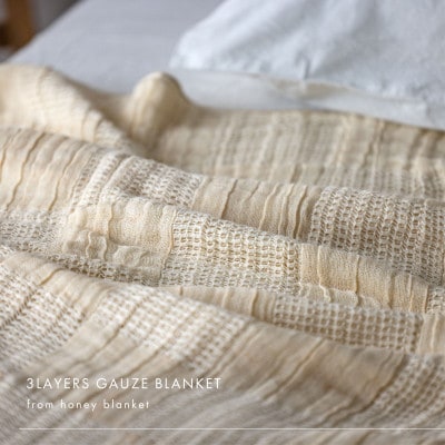 【3重ガーゼケット シングルサイズ バニラクリーム】140×190cm 大阪府和泉市産