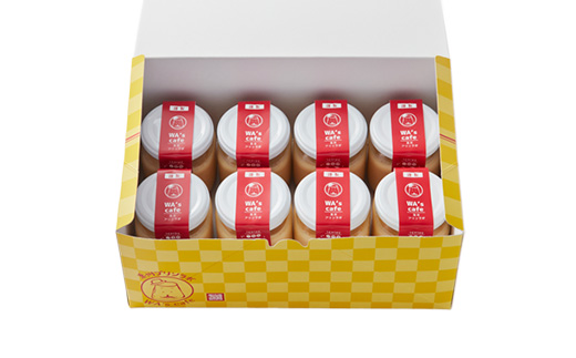 こく旨ええプリン(角瓶)　94g×8個【配送不可地域：離島】