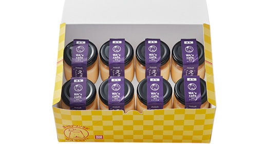 プレミアムええプリン(角瓶)　94g×8個【配送不可地域：離島】