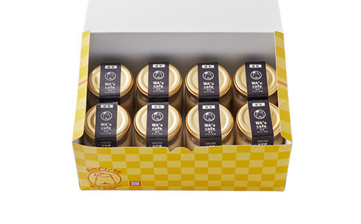 究極の和プリン  94g×8個【配送不可地域：離島】