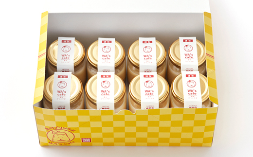 農林水産大臣賞二年連続受賞卵使用　絶品!!『おもちプリン』8個セット【配送不可地域：離島】