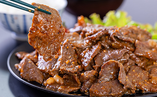 黒毛和牛やまさん牛　タレ漬け焼肉MIX250g×4【配送不可地域：離島】