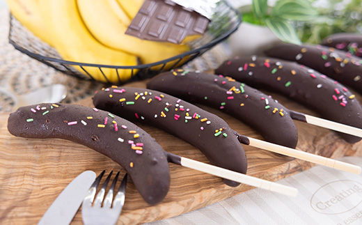 和泉市丸ごとチョコバナナ×6本(冷凍)【配送不可地域：離島】