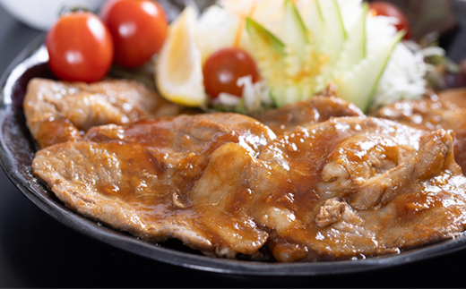 豚肉生姜焼き(200gx5)【配送不可地域：離島】