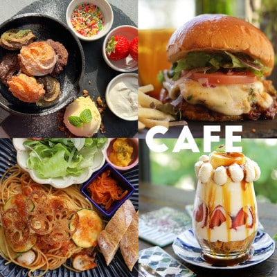 【ふるさと納税】カフェ利用ギフトカード　￥1000×3枚(CW002-SJ)