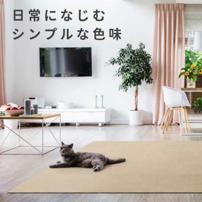 水が転がる程の撥水性!撥水ペットマット「UKU」100枚セット ベージュ【複数個口で配送】