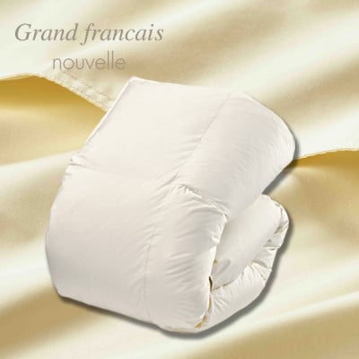 【シングル】ニューマイヤーあったかふんわか毛布＆合掛け羽毛布団ダウン85%【複数個口で配送】