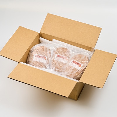 料理人こだわりの本格ハンバーグ 和泉市産たまねぎをたっぷり使用 180g×10個 合計1.8kg【配送不可地域：離島】