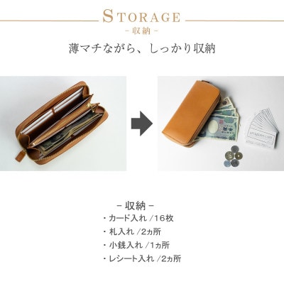 【本革 長財布】スムースレザー ラウンドファスナー ロングウォレット【aw-15hn-GR】