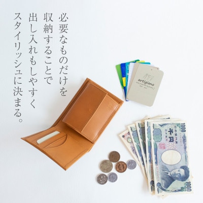 【本革 二つ折り財布】ハーフウォレット スタンダード スリム 姫路レザー【aw-14hn-GR】