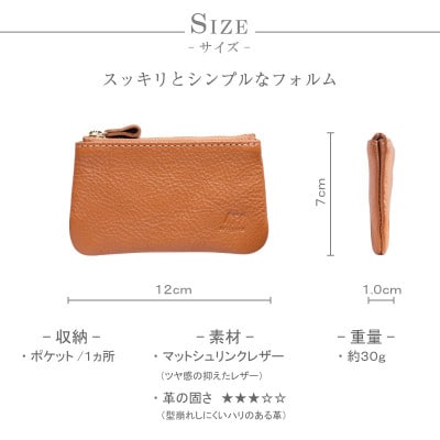 【コインケース】ポーチ 小物入れ 小銭入れ 財布 本革 レザー ヌメ革【apo-10nns-GR】