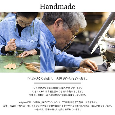 【本革 キーホルダー】(カモブルー 角型)レザーキーリング 革小物 牛革【ago-02hn-CBL】