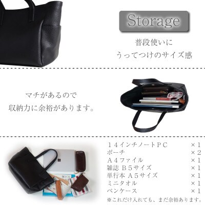 【トートバッグ】本革 ビジネスバッグ 通勤バッグ 通勤/通学 OL 仕事用【as-24ss-GG】