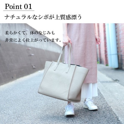 【トートバッグ】本革 シュリンクレザー ビジネス・旅行バッグ【as-28ss-BK】