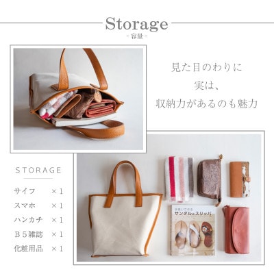 【トートバッグ】本革ハンドバッグ ハンプ/ミニバッグ【ak-54hp-CA】