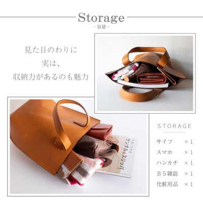 【トートバッグ】本革 エンボスシュリンク型押しハンドバッグ(ミニバッグ)【ak-54ks-BK】