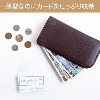 【本革 長財布】L字ファスナー 薄型 財布 ヌメ革 ロングウォレット【aw-05ons-CA】