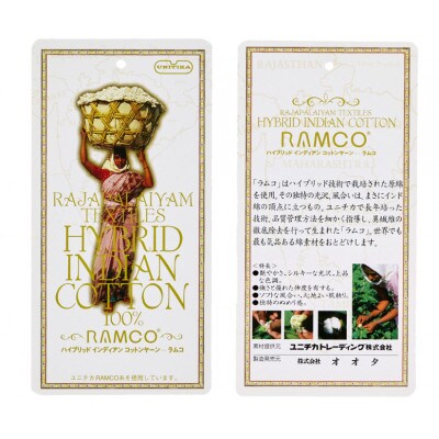 【クイーンサイズ】35cm巾プレミアムボックスシーツ(マットレスカバー)プラチナグレー