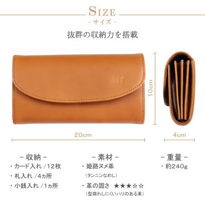 【本革 長財布】ロングウォレット 財布 ダブルボタン アラバスタレザー【aw-10hn-RD】