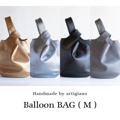 【バルーンバッグM】本革 ソフトシュリンクレザー (シルバー)トートバッグ【as-30cs-SV】
