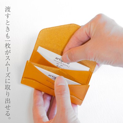 【薄型 名刺入れ】エンベロープ型 カードケース 名刺【apo-13bu-RD】