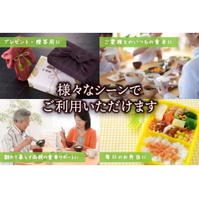 蒸気で炊いたふっくらごはん 12個セット【配送不可地域：離島】
