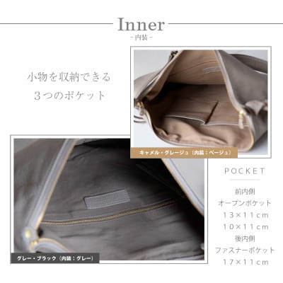 【本革 ショルダーバッグ】斜め掛け 牛革ソフトレザー(薄マチの大人バッグ)【ak-20cs-CA】