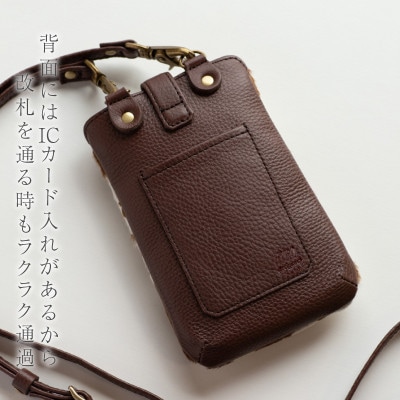 【本革 スマホショルダー】レディース ベルトタイプ 斜め掛けポーチ【apo-24nns-SV】
