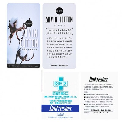 【ダブルサイズ】イズミファブリックス スヴィンコットン 掛布団カバー カラー:ピュアホワイト