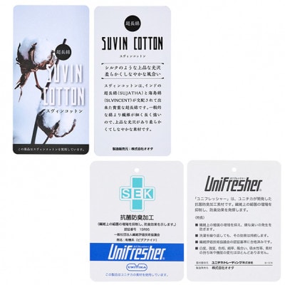 【キングサイズ】イズミファブリックス スヴィンコットン 掛布団カバー カラー:フォグブルー