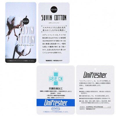 【セミダブル】 35cm巾  スヴィンコットン ボックスシーツ　カラー:フォグブルー