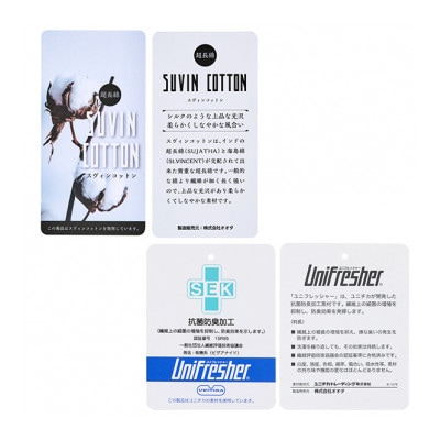 【キング】 35cm巾  スヴィンコットン ボックスシーツ(マットレスカバー)カラー:オパールグレー