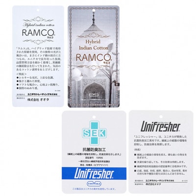 【ジュニアパジャマ :140cm】イズミファブリックス プレミアムガーゼパジャマ　色:プラチナグレー