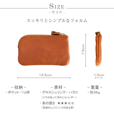 【コインケース】L字ファスナー 財布 本革 レザー 革 ヌメ革 日本製 【apo-12ns-GL】