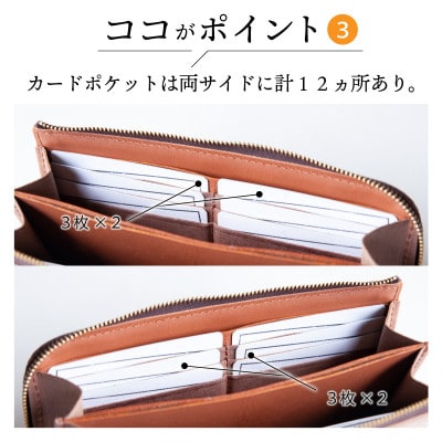 【本革 長財布】L字ファスナー プルアップレザー 銀磨り ロングウォレット【aw-05cpu-BR】