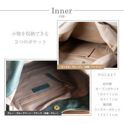 【本革 トートバッグ】2way 牛革ソフトレザー(A4も入る通勤バッグ)【as-09cs-GG】