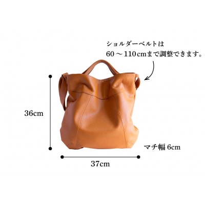 【2way ショルダーバッグ】斜めがけ 本革 シンプルに決まる トートバッグ【as-25cs-CA】