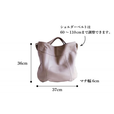 【2way ショルダーバッグ】斜めがけ 本革 シンプルに決まる トートバッグ【as-25cs-GG】