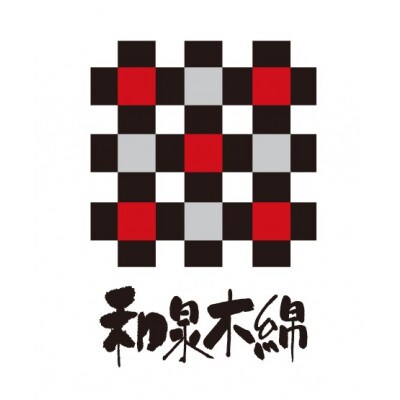 和泉木綿手ぬぐい(桜ちらし模様:桜色 )