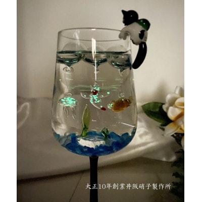 アクアリウム:蓄光セット