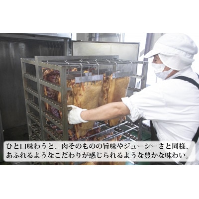 ロースハム・ボンレスハム詰合せ(1kg)【配送不可地域：離島】