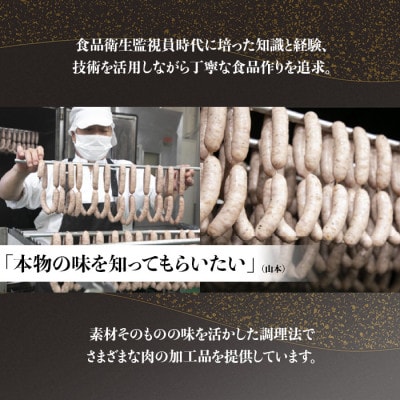 ロースハム1.2kg詰合せ【配送不可地域：離島】