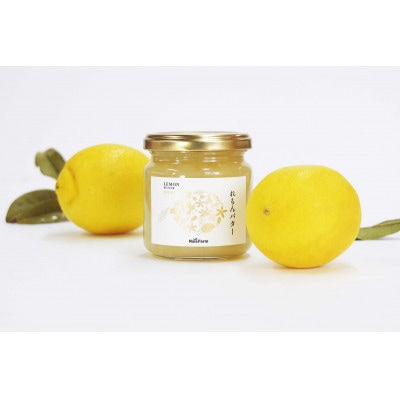 大人のれもんバター　190g