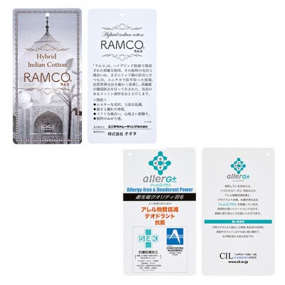 (50×90cm)ハンガリー産ホワイトダックダウンピロー(羽毛枕)＆ピローケース:サンド