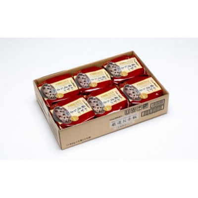赤飯 160g×18食　お手軽　パックご飯